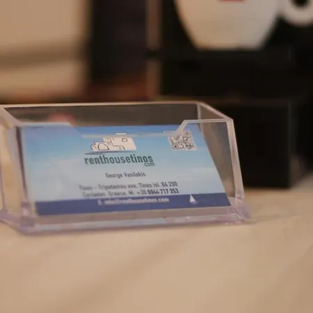 Cozy Centrale Appartement *